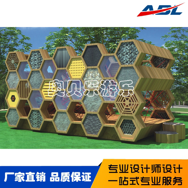 无动力游乐设施