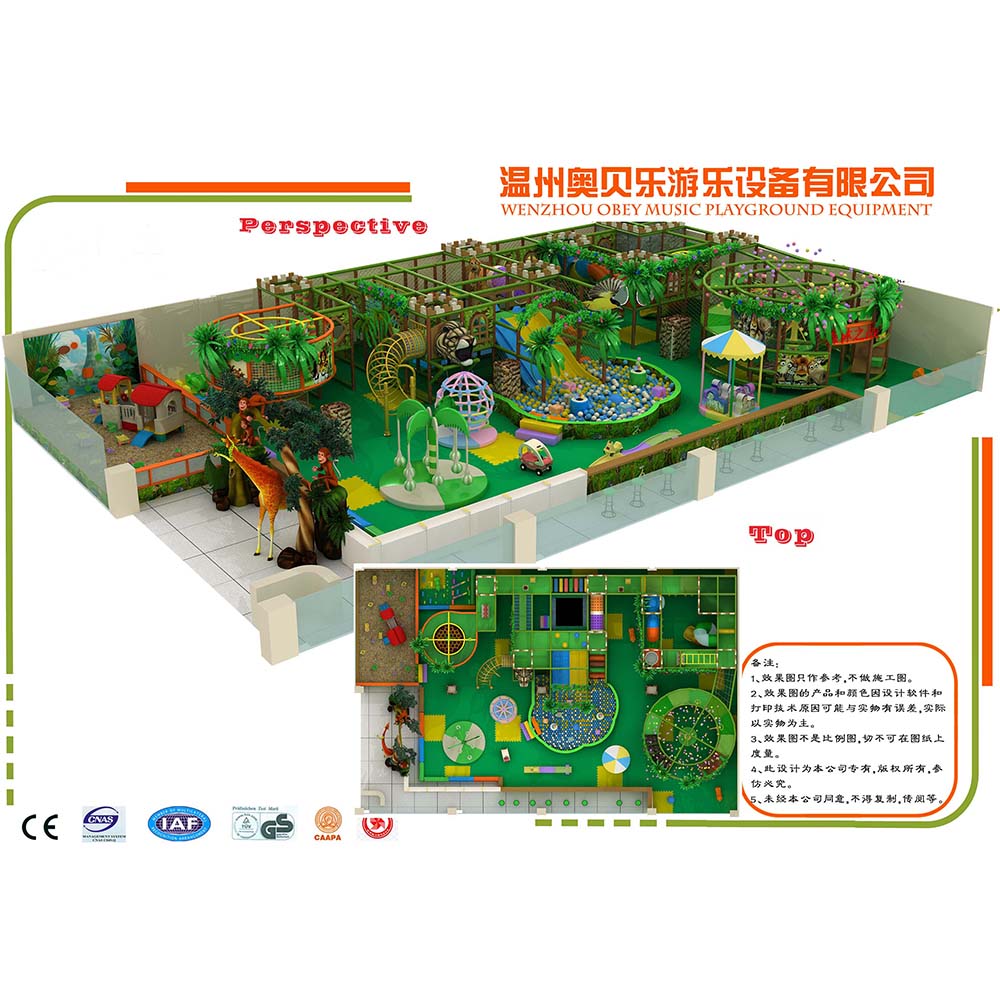 Guanggu Shopping Mall Children's Playground
