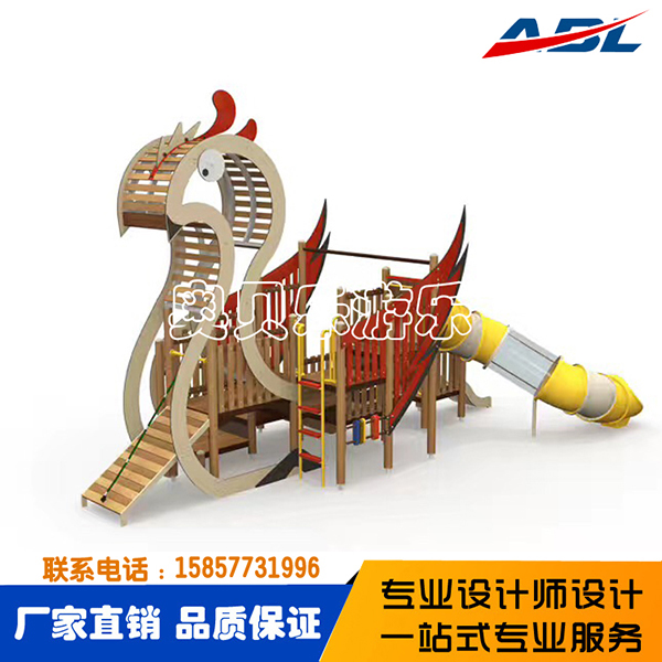 户外非标儿童游乐系列006