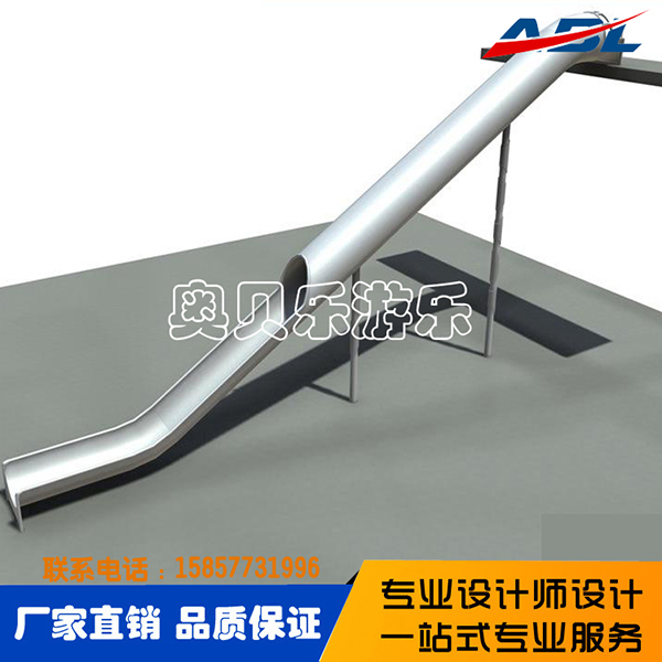 ABL087儿童不锈钢滑梯