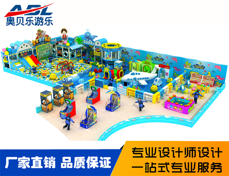 淘气堡米兰体育「中国」米兰官方网站-MILAN
的分区有哪些？怎么合理划分？