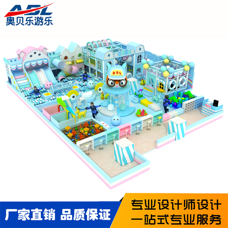 淘气堡米兰体育「中国」米兰官方网站-MILAN
到底能给孩子们带来什么好处？