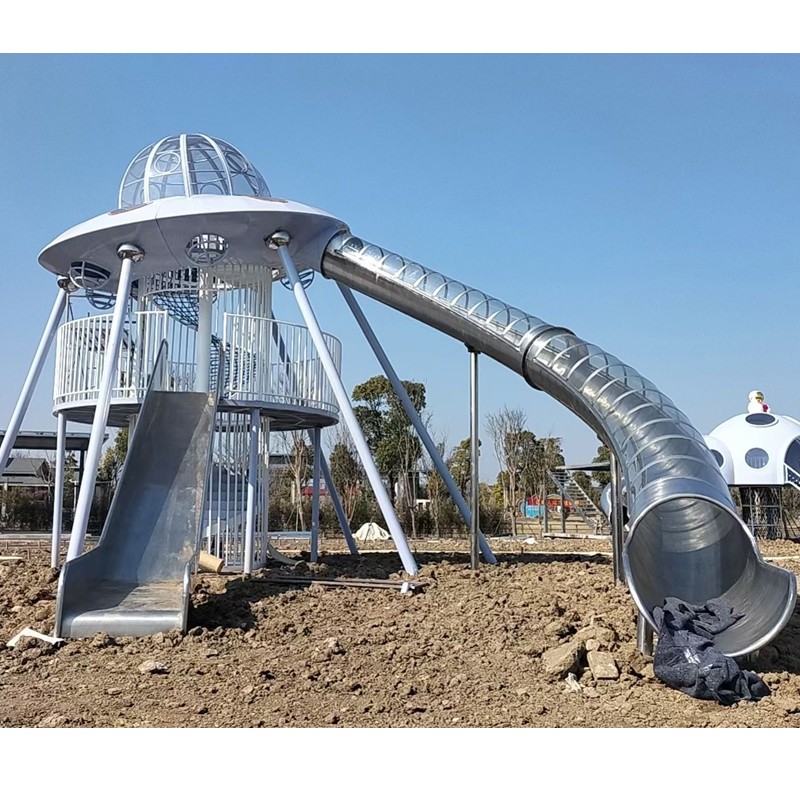 不锈钢滑梯-飞碟系