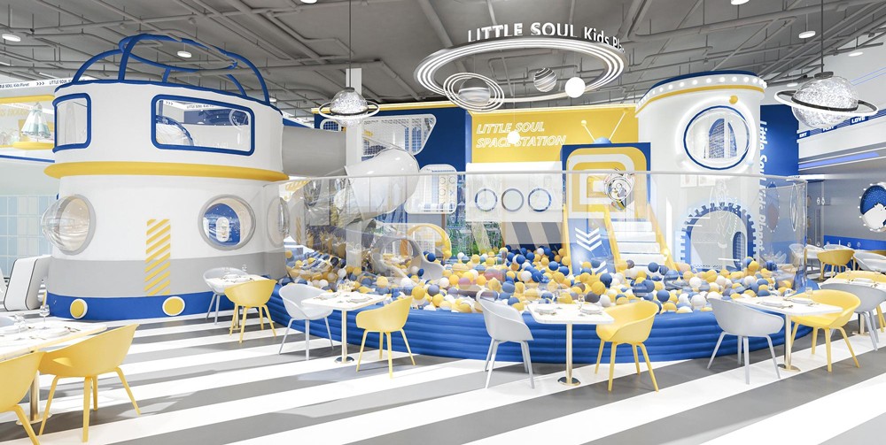 小灵魂儿童空间站.jpg