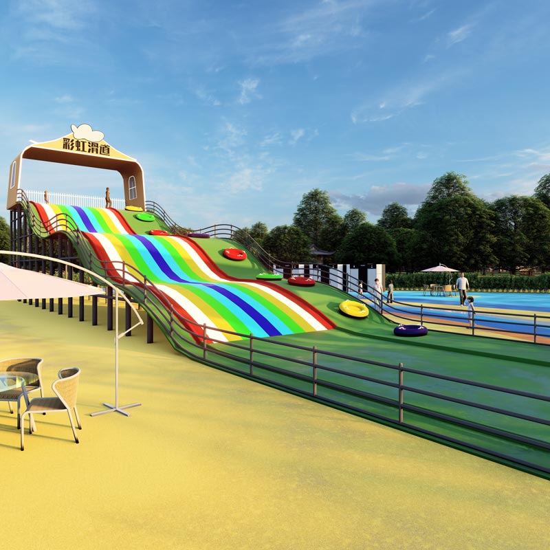 网红彩虹滑道